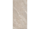 Керамогранит Neodom N20767 Marble Rome Taupe Polished 60x120