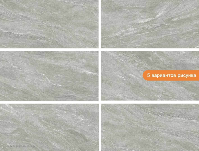 Керамогранит Prissmacer 78910190 Teide Stone 60*120