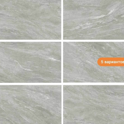 Керамогранит Prissmacer 78910190 Teide Stone 60*120