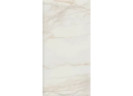 Керамогранит Pamesa 004.869.0012.00162 Marbles-Tresana Blanco 60x120