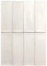 Керамогранит Equipe Miyako 32314 White Gloss 5x15