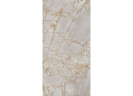 Керамогранит Primavera Golden Grey PR212 60x120