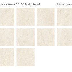 Керамогранит Staro Silk Venice Cream Matt Relief 60x60