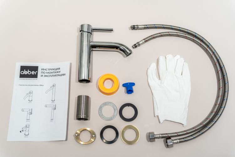 Смеситель ABBER Wasser Kreis AF8110 для раковины, хром