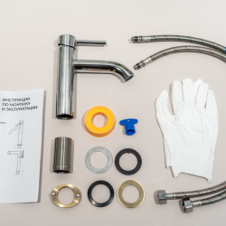 Смеситель ABBER Wasser Kreis AF8110 для раковины, хром