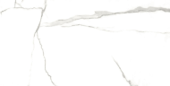 Керамогранит Geotiles 78801033 Kaunas Blanco Белый 60*120