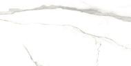 Керамогранит Geotiles 78801033 Kaunas Blanco Белый 60*120