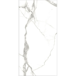 Керамогранит Geotiles 78801033 Kaunas Blanco Белый 60x120