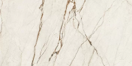 Керамогранит Grespania 44V179R Volterra Beige Rec. R10 60x120