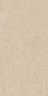 Керамогранит Living Ceramics LV10430 Bera&Beren Biscuit Soft 60x120