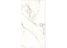 Керамогранит Duna RP-203100 Rosa Aurora Glossy 60x120