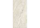 Керамогранит Neodom N130007 Marble Mitos Crema Matt Carving 60x120