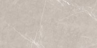 Керамогранит Laparet Pietra Grigio бежевый матовый карвинг 60x120