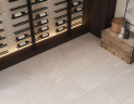Керамогранит Estima TN00 Tramontana Ivory неполированный 60x120x1