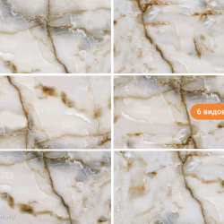 Керамогранит Gravita Honey Onyx 60x120