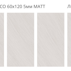 Керамогранит Staro Slim Loft Rock Bianco Matt 60x120