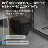 Унитаз ABBER Rechteck AC1201MB подвесной черный матовый, безободковый