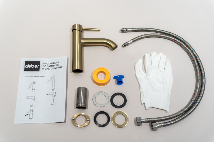 Смеситель ABBER Wasser Kreis AF8110G для раковины, золото матовое