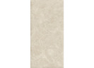 Керамогранит Neodom N130004 Marble Brunei Beige Matt Carving 60x120