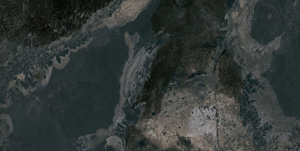 Керамогранит Geotiles 78800530 Borba Marengo Черный 60*120