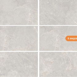 Керамогранит Gravita Italo Grey 60x120
