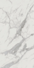 Керамогранит Estima MN01 Montis White неполированный 60x120x0,9