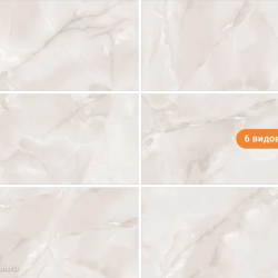 Керамогранит Gravita Heilo Onyx 60x120