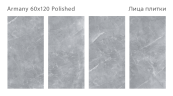 Керамогранит Staro Rizzi Armany Polished 60x120