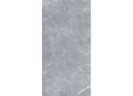 Керамогранит Staro Rizzi Armany Polished 60x120