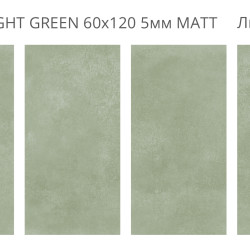 Керамогранит Staro Slim Loft Parkos Light Green Matt 60x120