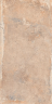 Керамогранит Eurotile Bella Sand 7930138703906 60x120