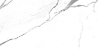 Керамогранит Primavera NR235 Dalim White Матовый 60x120