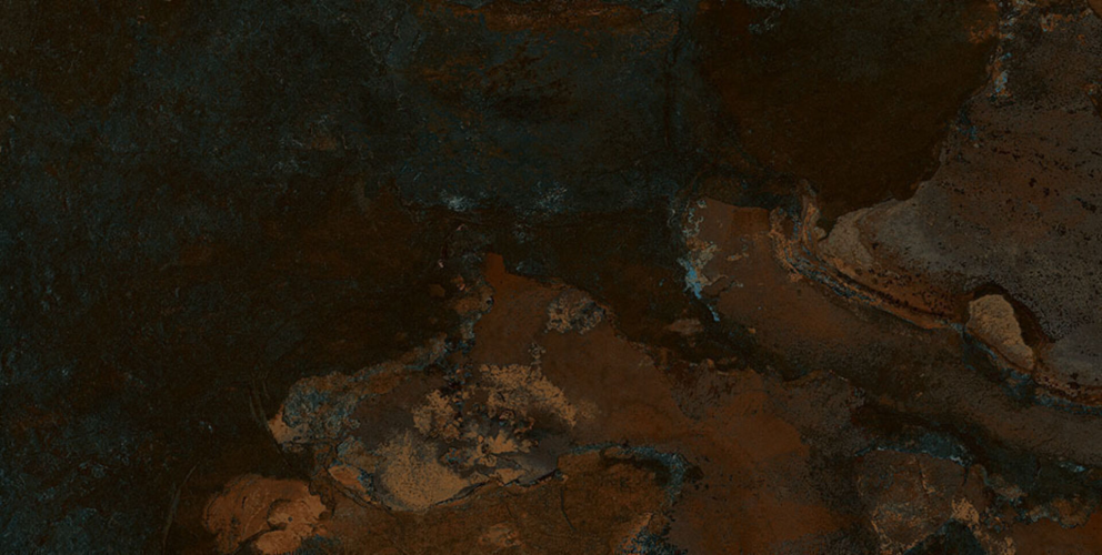 Керамогранит Geotiles 78800529 Borba Musgo Коричневый 60*120