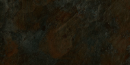 Керамогранит Geotiles 78800529 Borba Musgo Коричневый 60*120