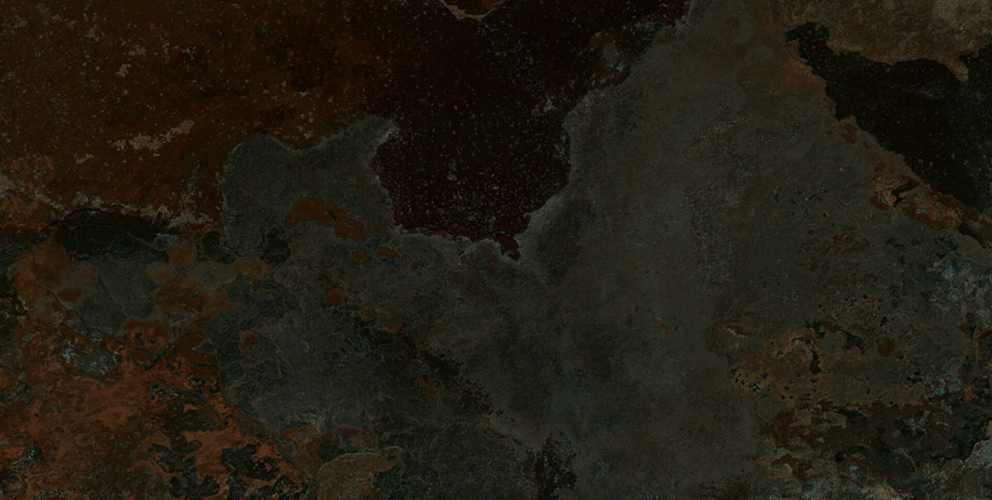 Керамогранит Geotiles 78800529 Borba Musgo Коричневый 60*120