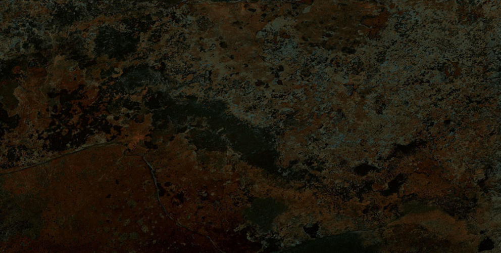 Керамогранит Geotiles 78800529 Borba Musgo Коричневый 60*120