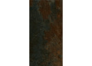 Керамогранит Geotiles 78800529 Borba Musgo Коричневый 60x120