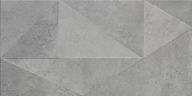 Керамогранит Geotiles Hermes Gris Rlv Matt 60x120