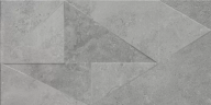 Керамогранит Geotiles Hermes Gris Rlv Matt 60x120