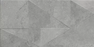 Керамогранит Geotiles Hermes Gris Rlv Matt 60x120