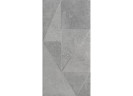 Керамогранит Geotiles Hermes Gris Rlv Matt 60x120