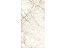 Керамогранит Grespania 44CN39R Cuarzo Reno матовый 60x120