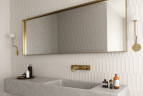 Плитка Equipe Lanse 27481 White 5x25