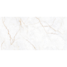 Керамогранит Staro Rizzi Aroma Cream Matt Carving 60x120