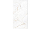 Керамогранит Staro Rizzi Aroma Cream Matt Carving 60x120