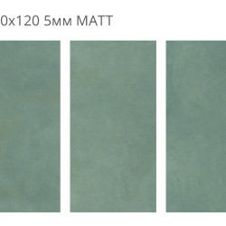 Керамогранит Staro Slim Loft Imperial Green Matt 60x120