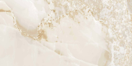 Керамогранит Gravita Lucent White Low Reflection Matt Carving 60x120