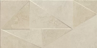 Керамогранит Geotiles Hermes Marfil Rlv Matt 60x120