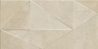 Керамогранит Geotiles Hermes Marfil Rlv Matt 60x120