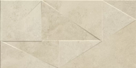 Керамогранит Geotiles Hermes Marfil Rlv Matt 60x120